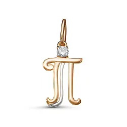 Подвеска буква П,  Золото 585, Фианит 035283 Подвеска буква П,  Золото 585, Фианит 035283