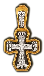 Подвеска крест, Серебро 925 08492