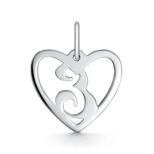 Подвеска буква З,  Серебро 925, 1-00030