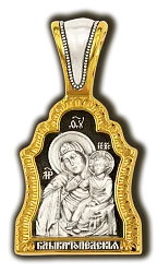 Иконка нательная,  Серебро 925 08515 Иконка нательная,  Серебро 925 08515