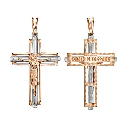 Подвеска крест, Золото 585 КрестЛСборнБольшой/з585 Подвеска крест, Золото 585 КрестЛСборнБольшой/з585