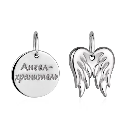 Подвеска фантазийная,  Серебро 925, 3340405810