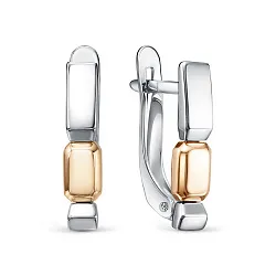 Серьги, Золото 585 б2207962