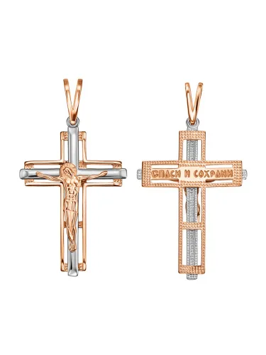 Подвеска крест, Золото 585, КрестЛСборнСредний/з585