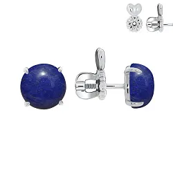 Серьги пусеты-гвоздики, Серебро 925, Лазурит П340472680 Серьги пусеты-гвоздики, Серебро 925, Лазурит П340472680