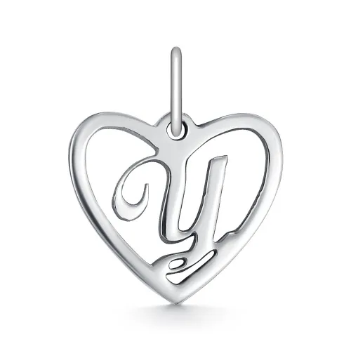 Подвеска буква У,  Серебро 925, 1-00031