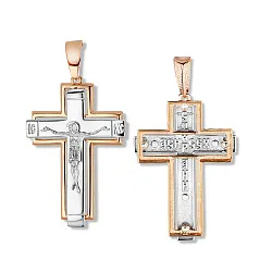 Подвеска крест, Золото 585 080913 Подвеска крест, Золото 585 080913