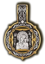 Иконка нательная,  Серебро 925 08313