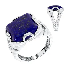 Кольцо Серебро 925, Лазурит 1340470976 Кольцо Серебро 925, Лазурит 1340470976