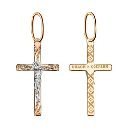 Подвеска крест, Золото 585 102-ИХ-18.09-01 Подвеска крест, Золото 585 102-ИХ-18.09-01