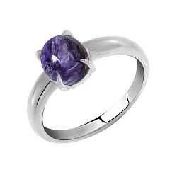 Кольцо Серебро 925, Чароит 1340460369