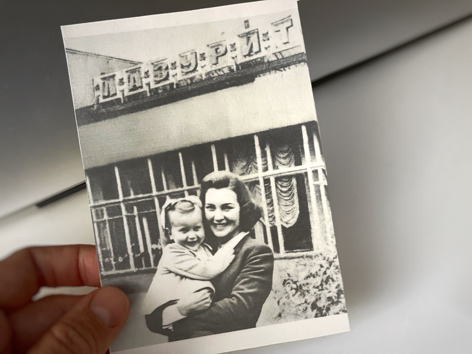 Магазину "Лазурит" исполнилось 50 лет!