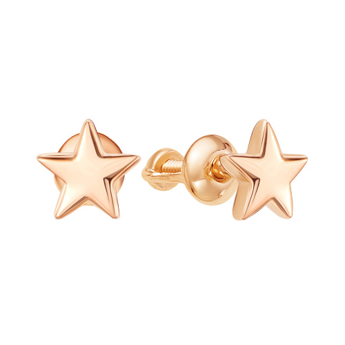 Серьги пусеты-гвоздики, Золото 585, 00-62-0097-00