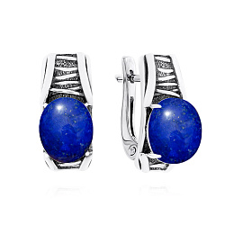 Серьги, Серебро 925, Лазурит 2310471756