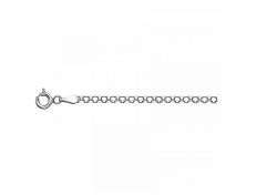 Цепочка Серебро 925, плетение Бисмарк CBMS 4050PR