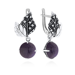 Серьги, Серебро 925, Прочие вставки 2317462265-1