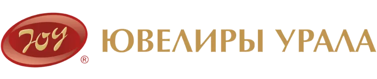 Каталог ювелирных изделий в Екатеринбурге - Ювелиры Урала