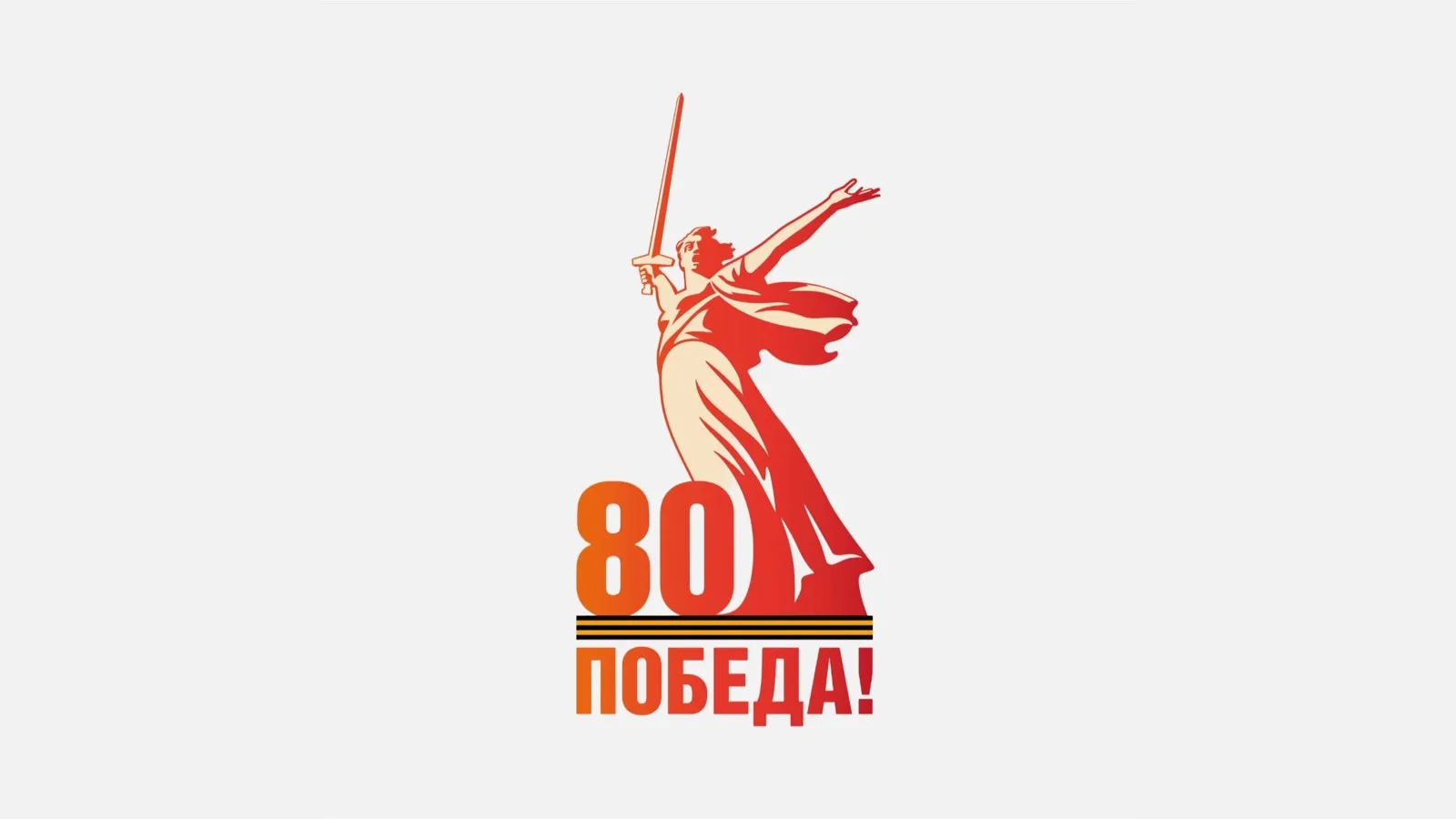 Подборка для настоящих патриотов России