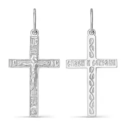 Подвеска крест, Золото 585 б080069 Подвеска крест, Золото 585 б080069