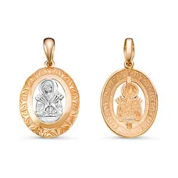 Иконка нательная,  Золото 585 035719 Иконка нательная,  Золото 585 035719