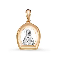 Иконка нательная,  Золото 585 035840 Иконка нательная,  Золото 585 035840