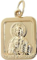 Иконка нательная,  Золото 585 1205958500 Иконка нательная,  Золото 585 1205958500